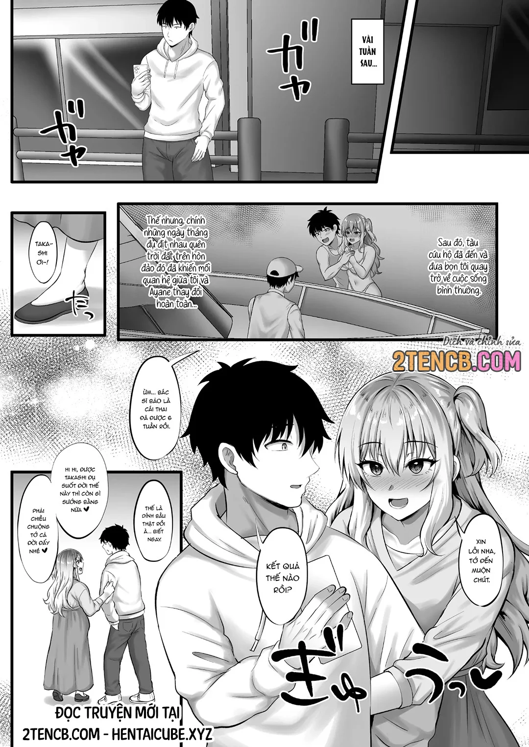 Nhật ký sống sót nơi hoang đảo - Oneshot trang 42