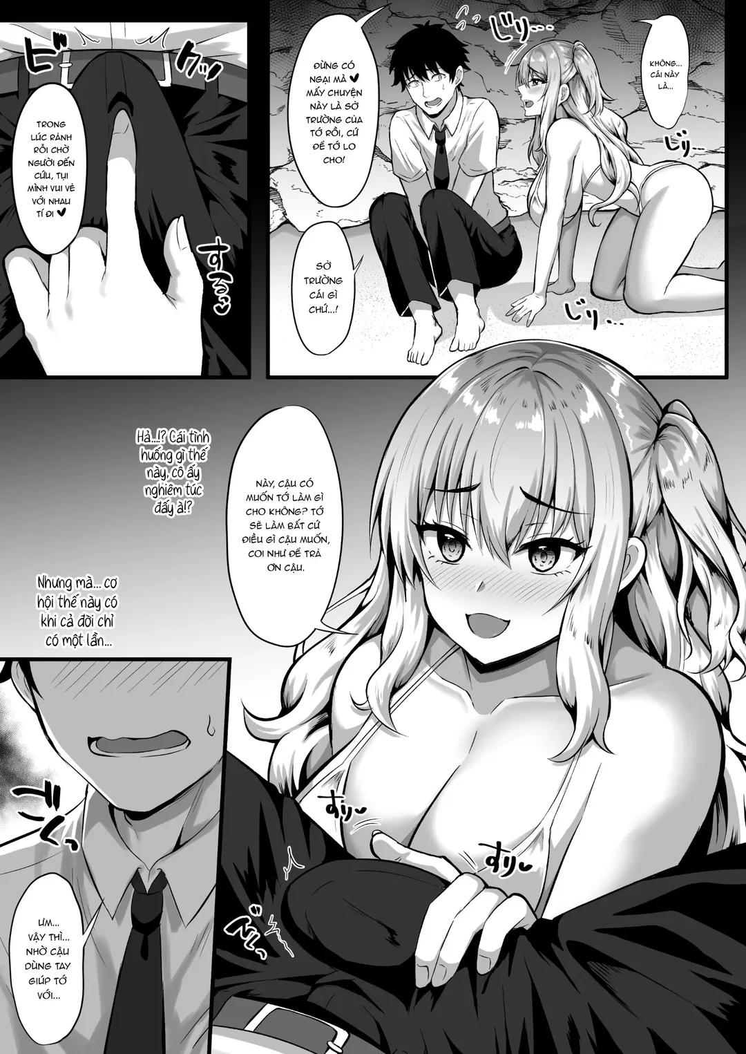 Nhật ký sống sót nơi hoang đảo - Oneshot trang 9