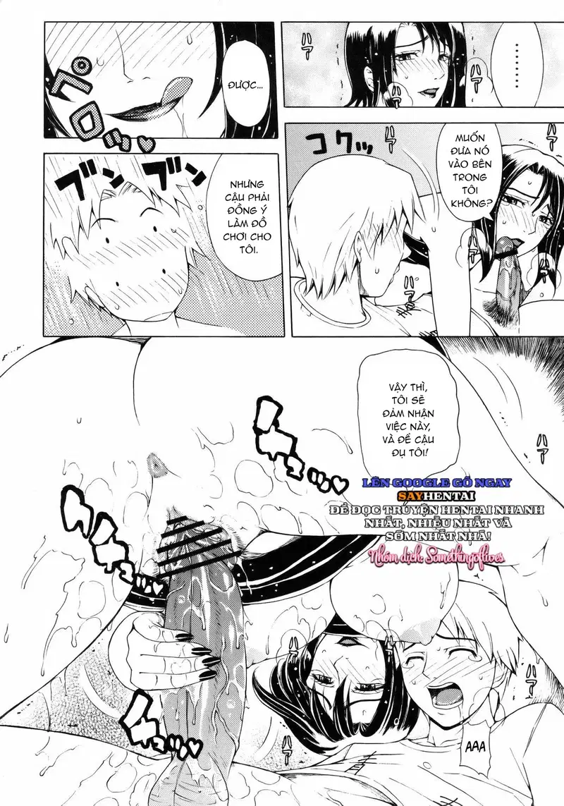 vị đắng - Chapter 1 trang 14