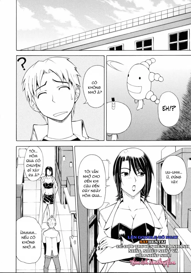vị đắng - Chapter 1 trang 20