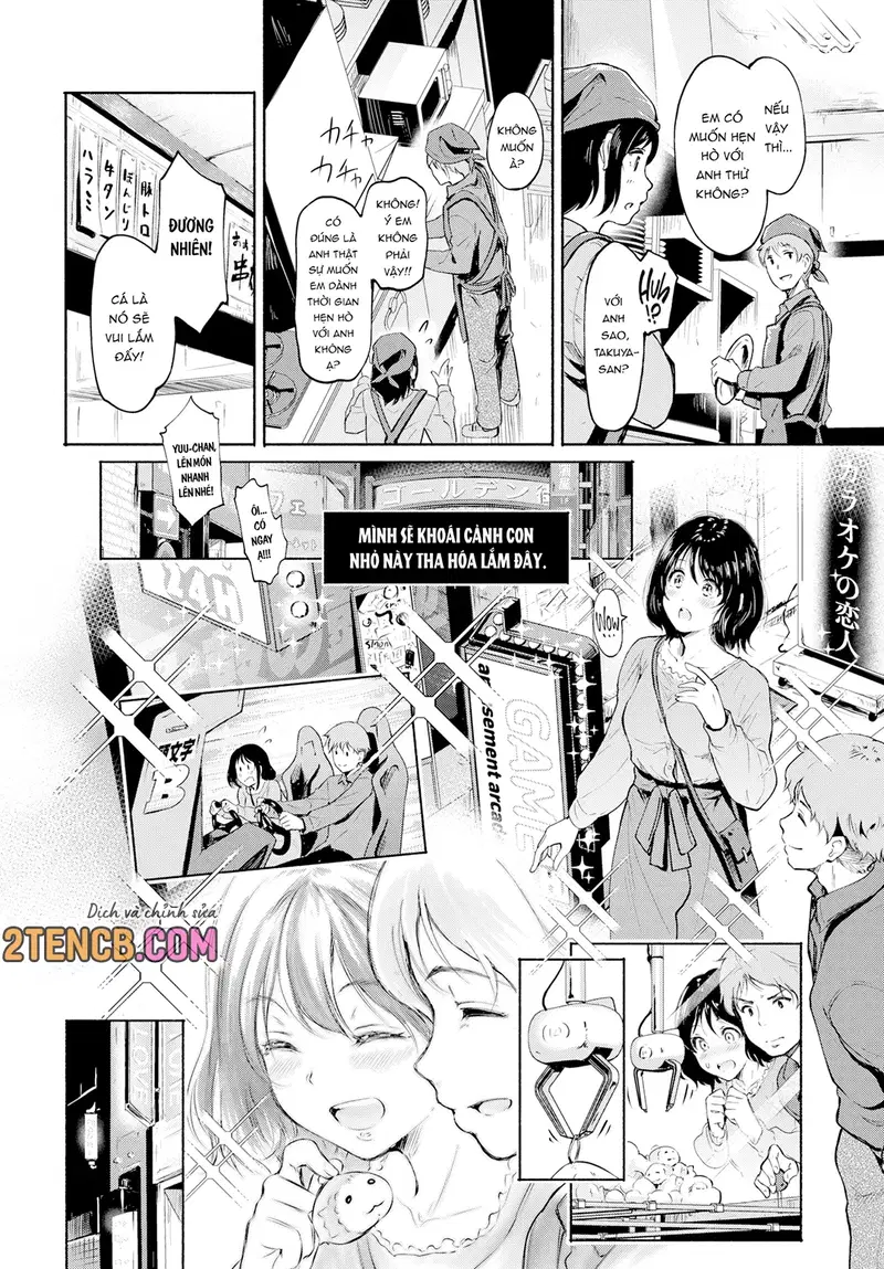Sa vào dục vọng…! - Oneshot trang 2