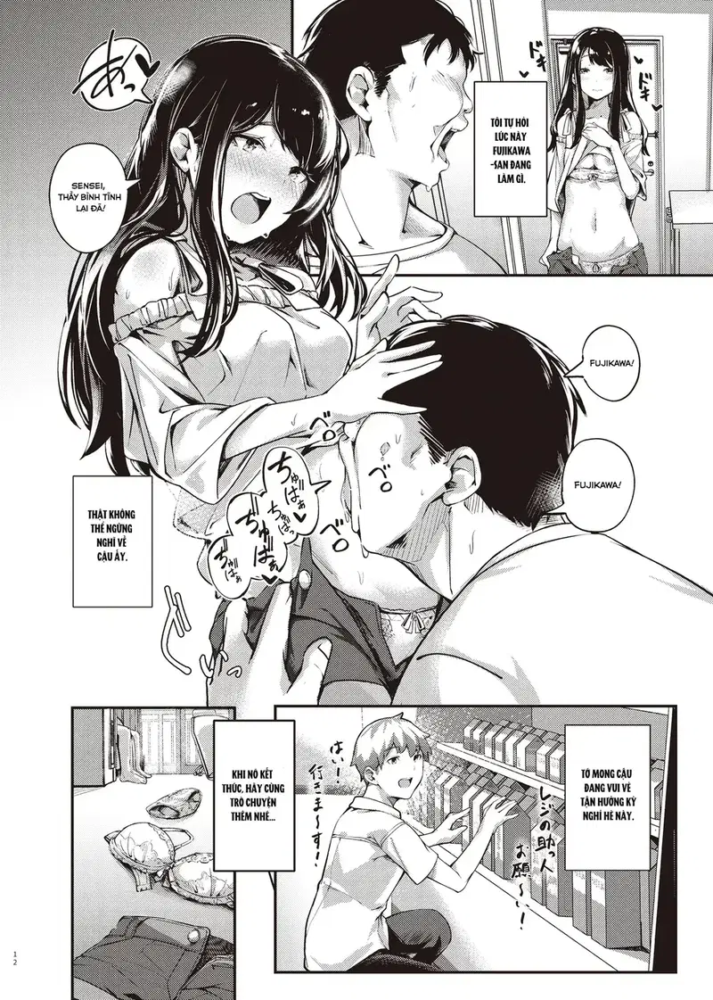 Bí mật kỳ nghỉ hè mà tôi chưa biết - Oneshot trang 11