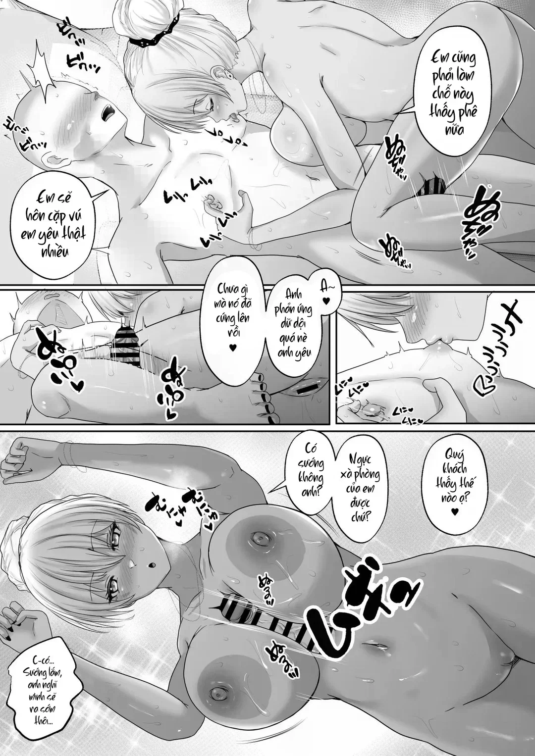 Người xoa dịu tôi - Chapter - 2 trang 24