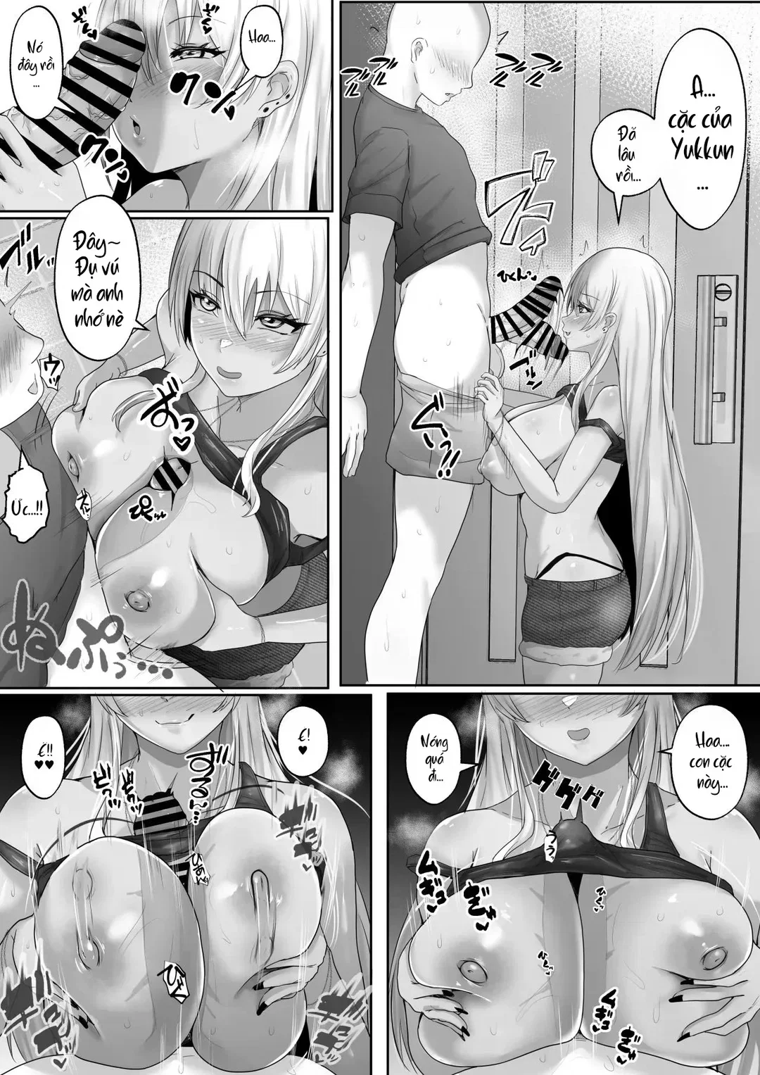 Người xoa dịu tôi - Chapter - 2 trang 9