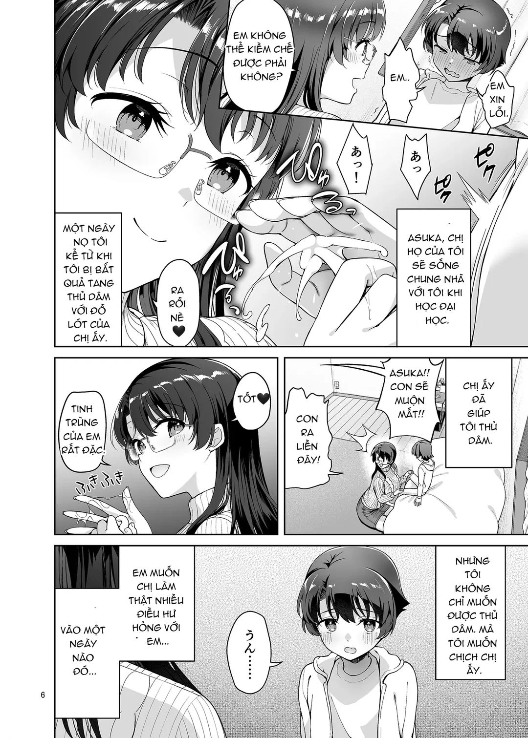 It Should Have Been Me! Not Them! - Oneshot trang 6