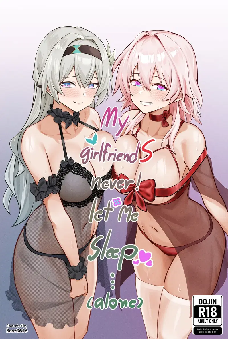 Hai cô bạn gái không bao giờ cho tôi ngủ - Oneshot trang 2