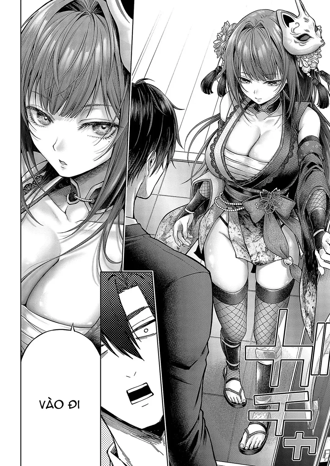 Xin hãy mặc cái này đi, Kokonoe senpai! - Chapter - 2 trang 10