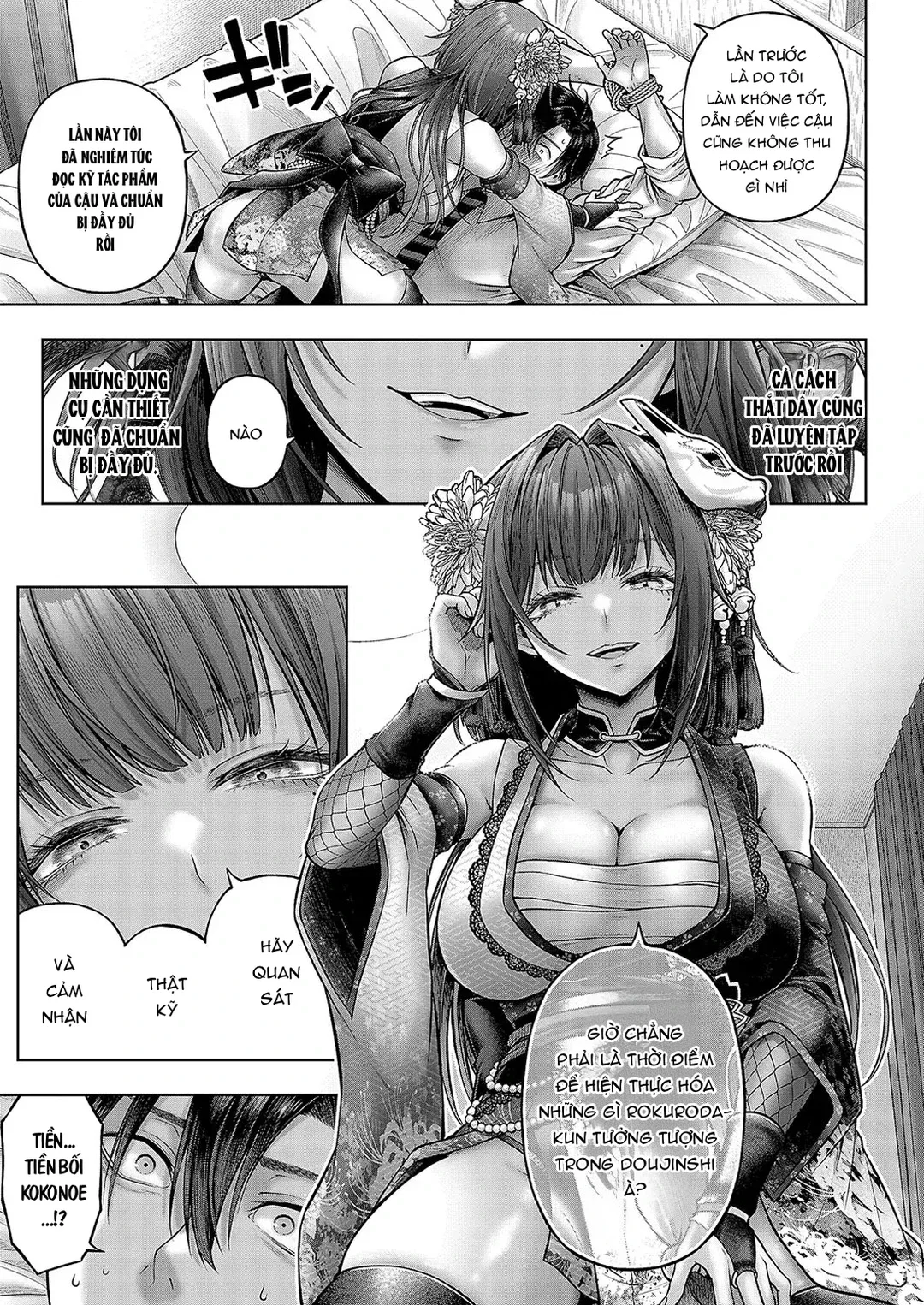 Xin hãy mặc cái này đi, Kokonoe senpai! - Chapter - 2 trang 13