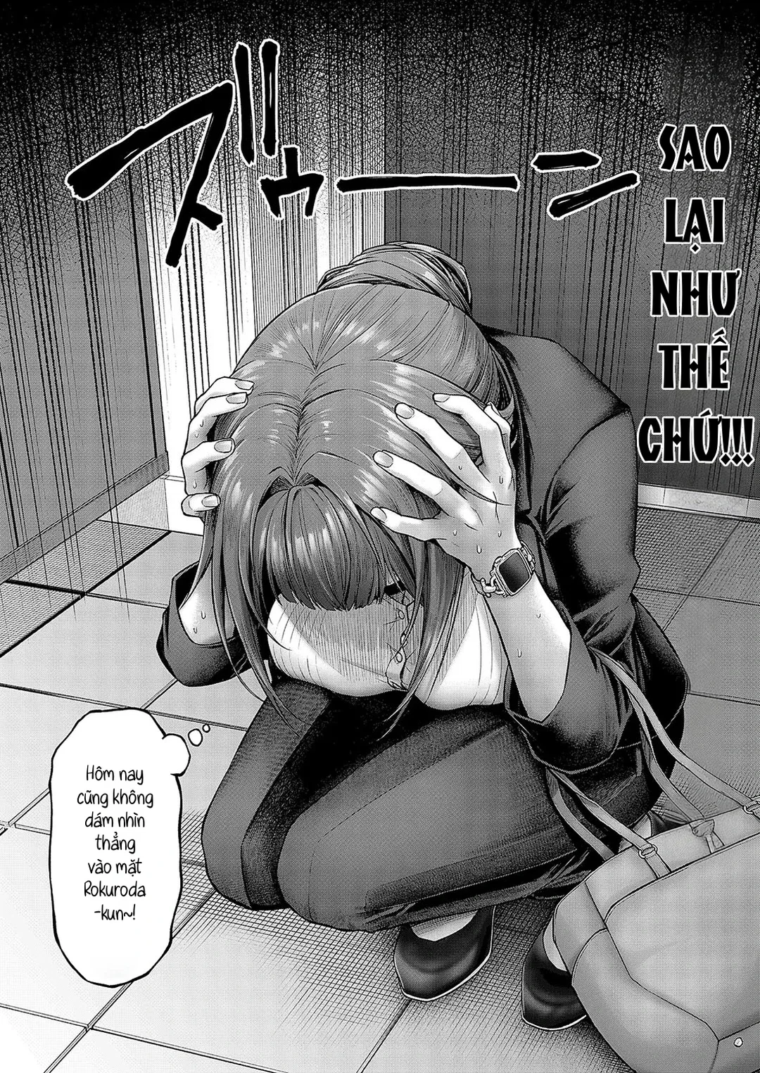 Xin hãy mặc cái này đi, Kokonoe senpai! - Chapter - 2 trang 2
