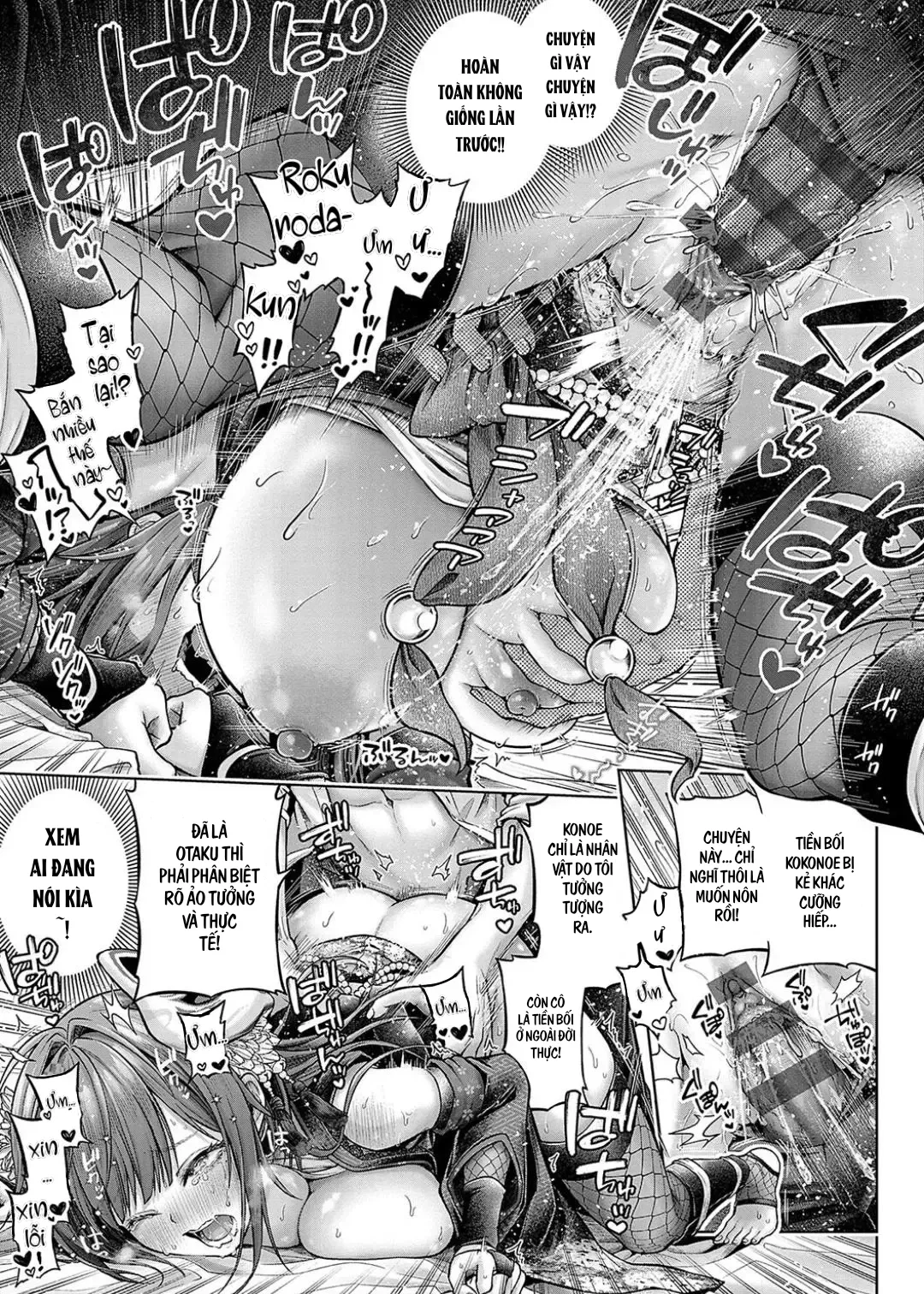 Xin hãy mặc cái này đi, Kokonoe senpai! - Chapter - 2 trang 25