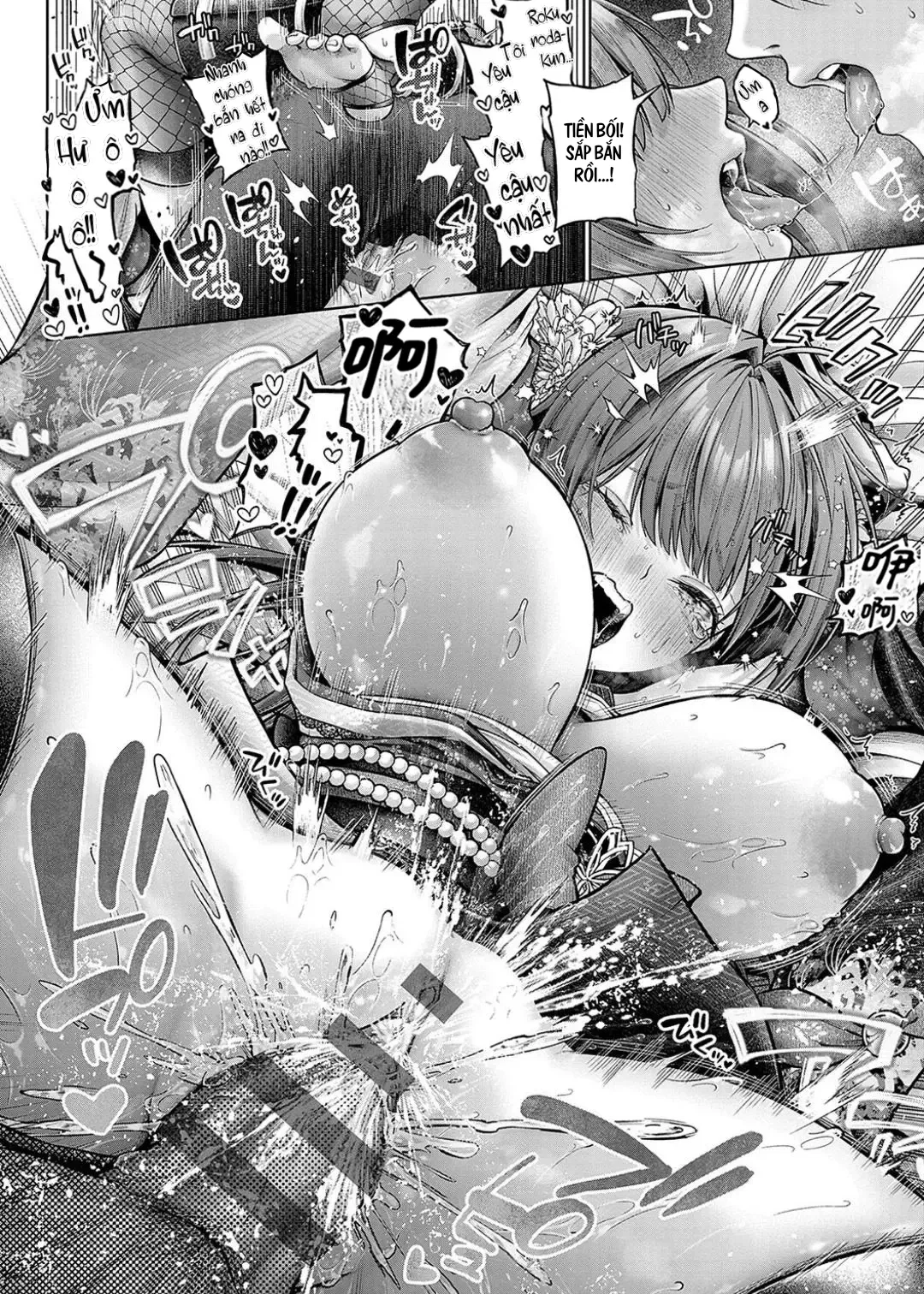 Xin hãy mặc cái này đi, Kokonoe senpai! - Chapter - 2 trang 34