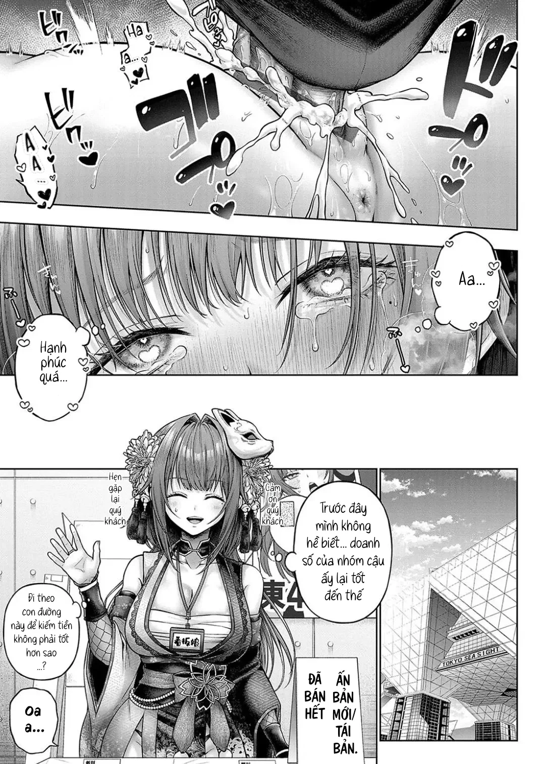Xin hãy mặc cái này đi, Kokonoe senpai! - Chapter - 2 trang 35