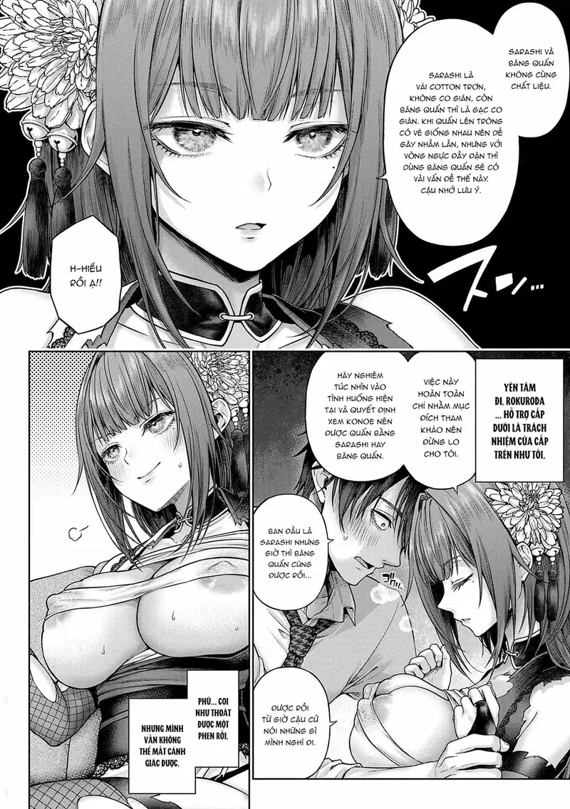 Xin hãy mặc cái này đi, Kokonoe senpai! - Chapter - 1 trang 10