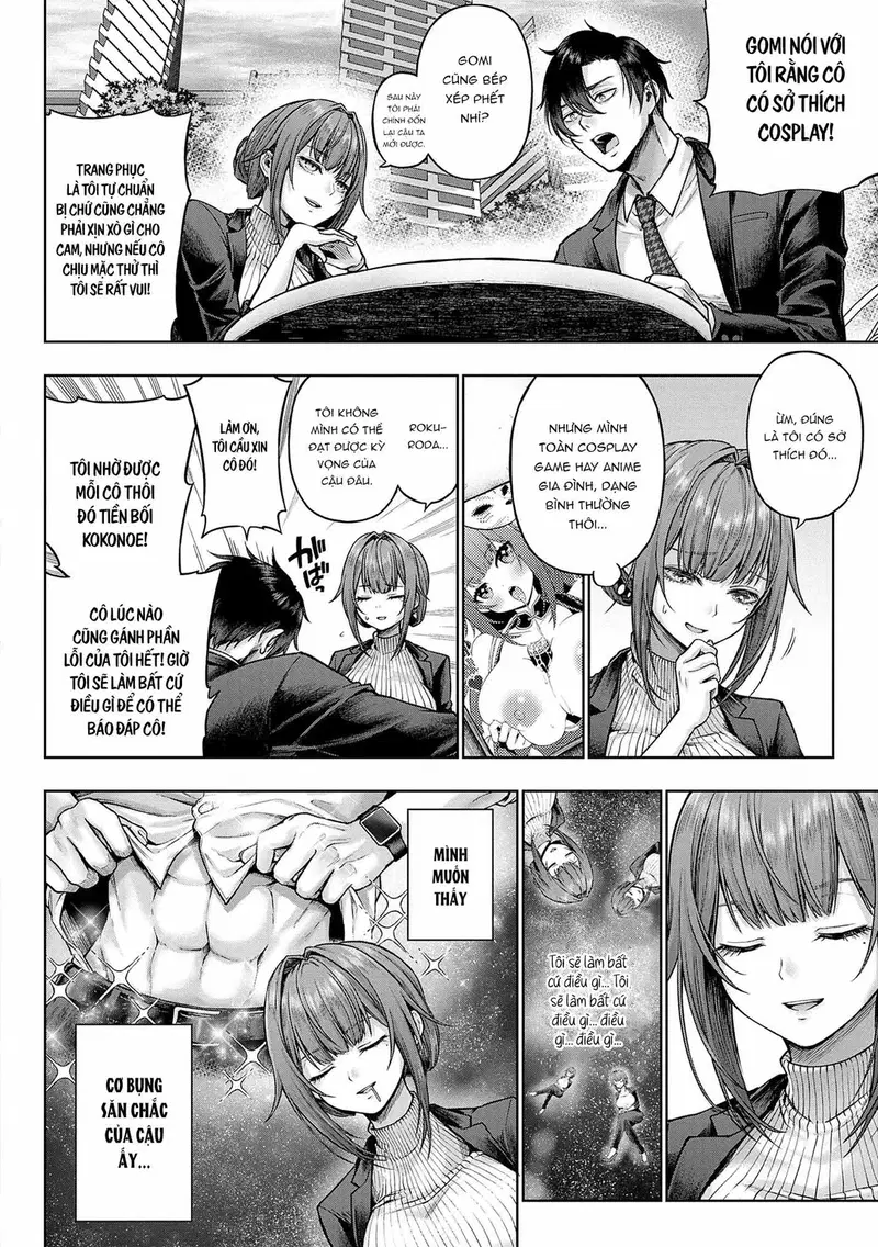 Xin hãy mặc cái này đi, Kokonoe senpai! - Chapter - 1 trang 4