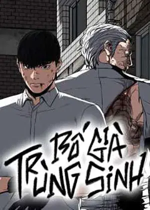 Anh Muốn OO Em!! - Chapter 5 trang 2