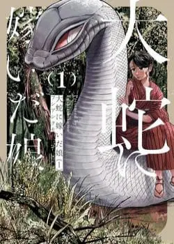 Anh Muốn OO Em!! - Chapter 5 trang 4
