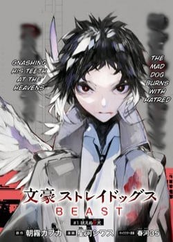 Cuộc Sống Nơi Thôn Quê - Chapter 12 trang 4