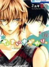 Cuộc Sống Nơi Thôn Quê - Chapter 10 trang 2