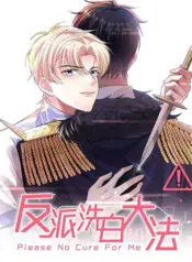 Cuộc Sống Nơi Thôn Quê - Chapter 8 trang 5