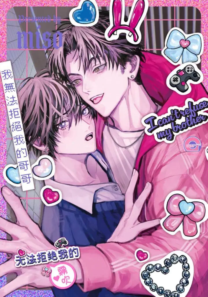 Cuộc Sống Nơi Thôn Quê - Chapter 1 trang 2