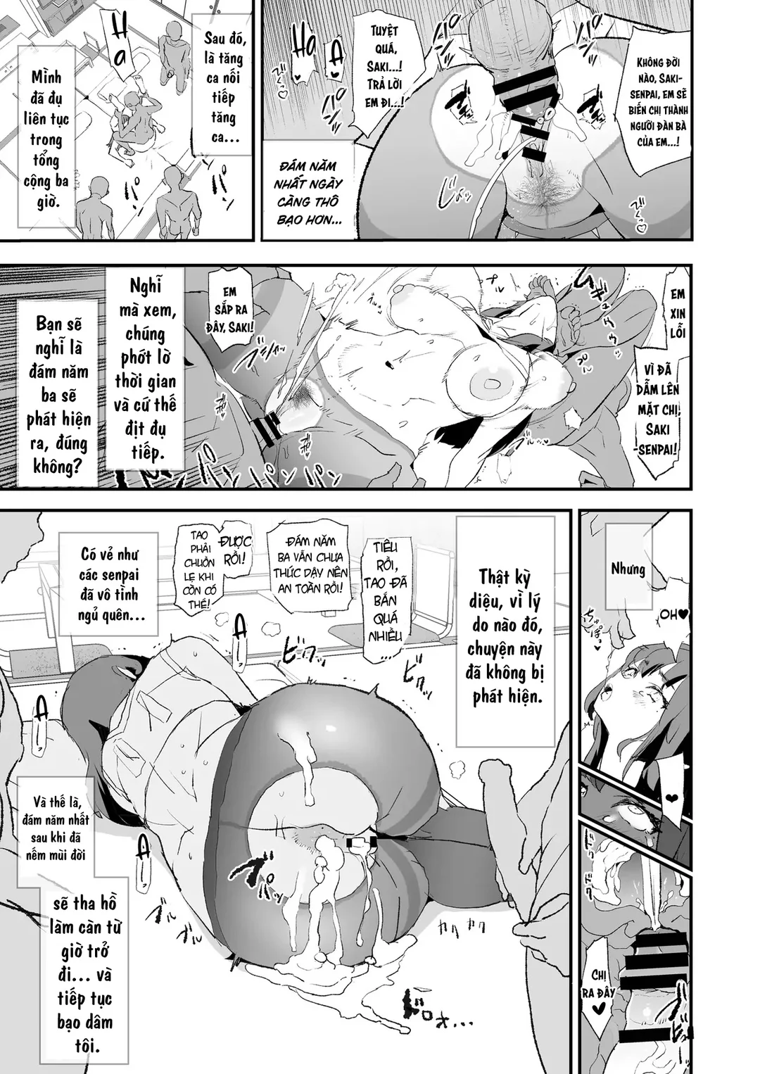 Onaho Gasshuku Saimin Dosukebe Interview - Oneshot trang 27