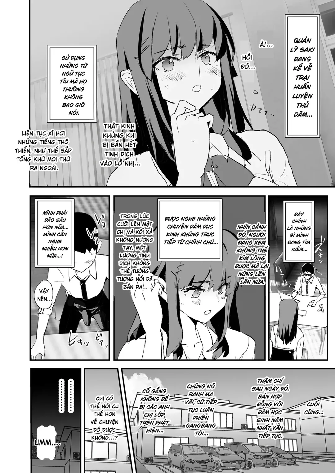 Onaho Gasshuku Saimin Dosukebe Interview - Oneshot trang 28