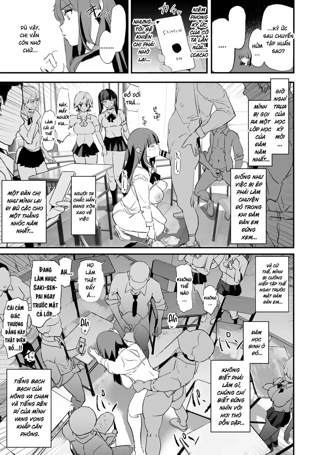 Onaho Gasshuku Saimin Dosukebe Interview - Oneshot trang 35