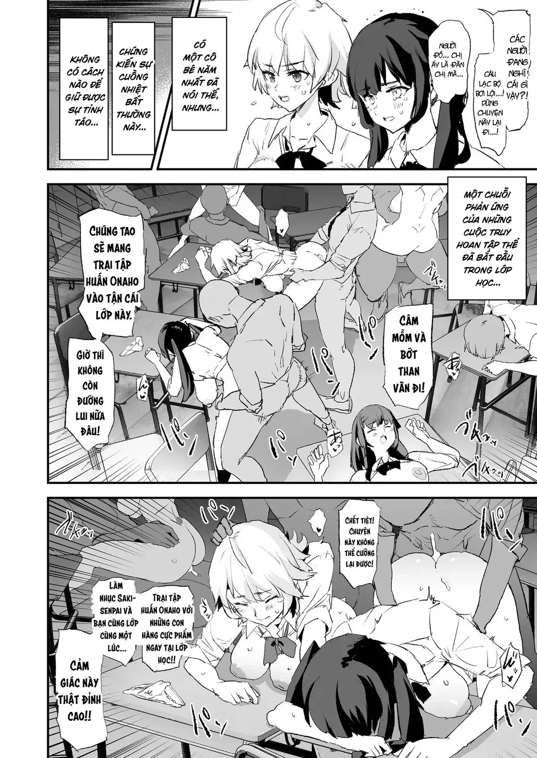 Onaho Gasshuku Saimin Dosukebe Interview - Oneshot trang 36