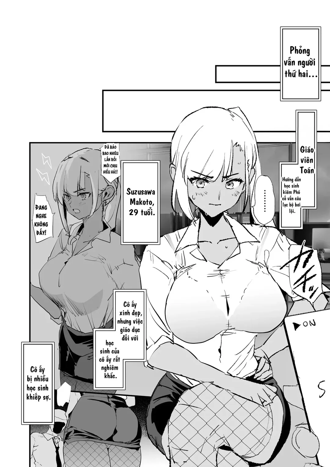 Onaho Gasshuku Saimin Dosukebe Interview - Oneshot trang 50