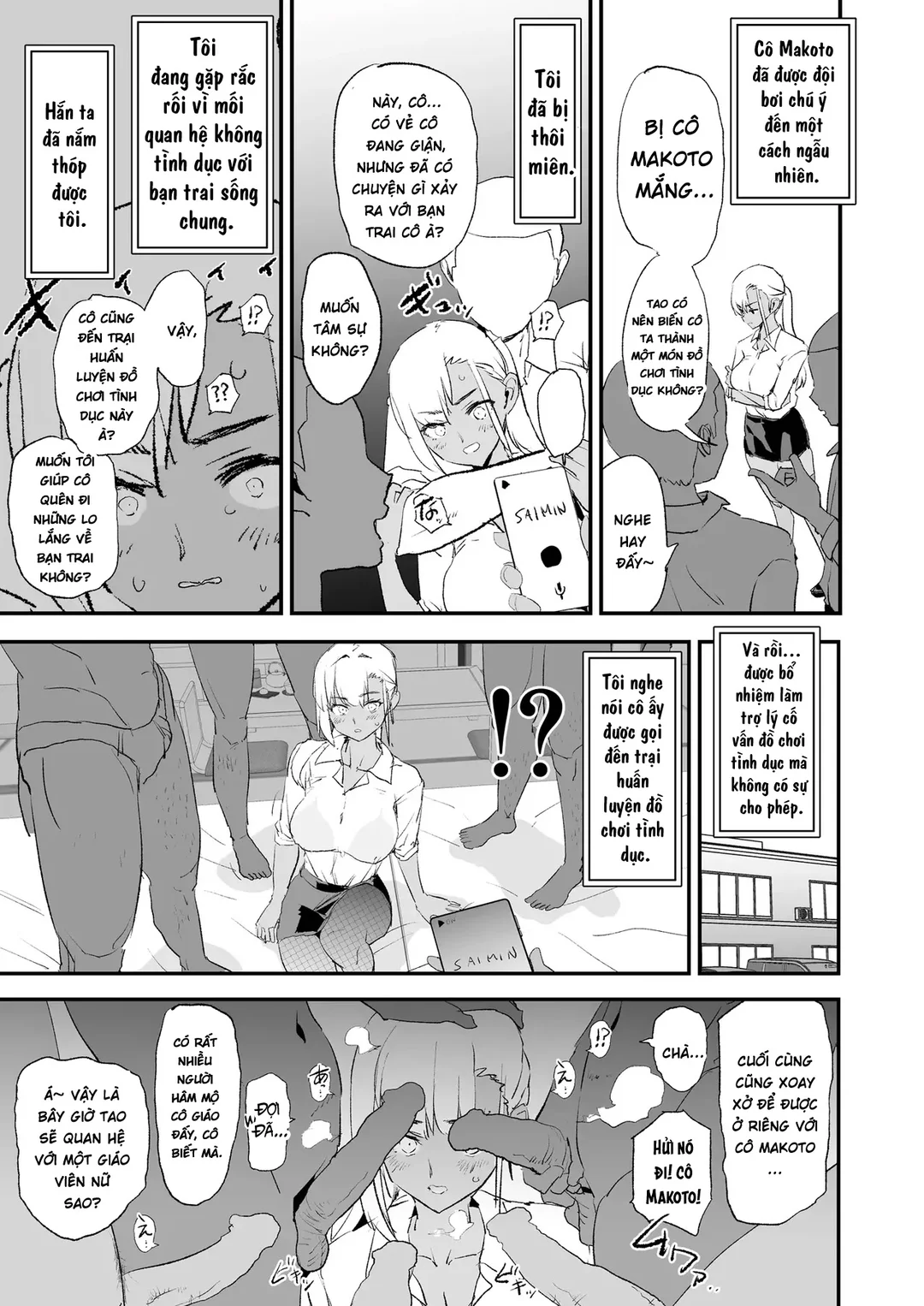 Onaho Gasshuku Saimin Dosukebe Interview - Oneshot trang 53