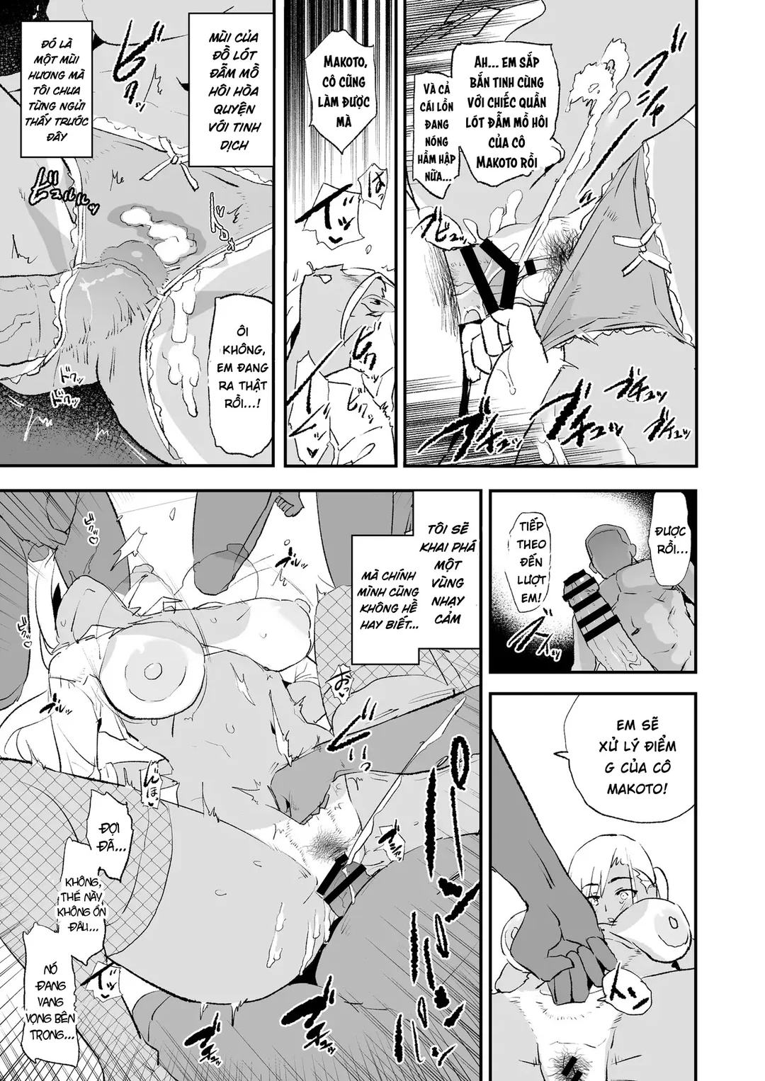 Onaho Gasshuku Saimin Dosukebe Interview - Oneshot trang 63