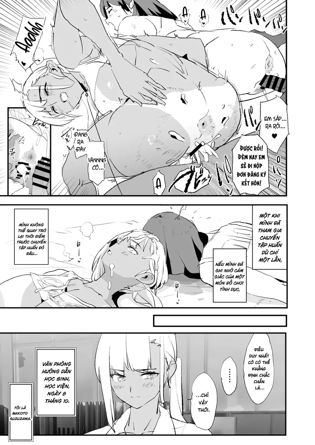 Onaho Gasshuku Saimin Dosukebe Interview - Oneshot trang 77