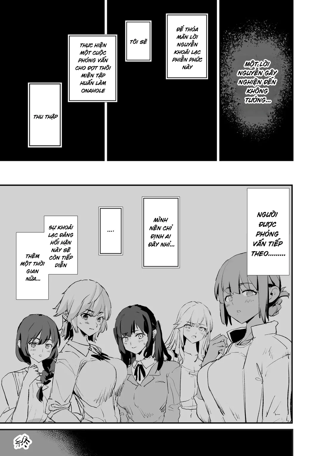 Onaho Gasshuku Saimin Dosukebe Interview - Oneshot trang 79