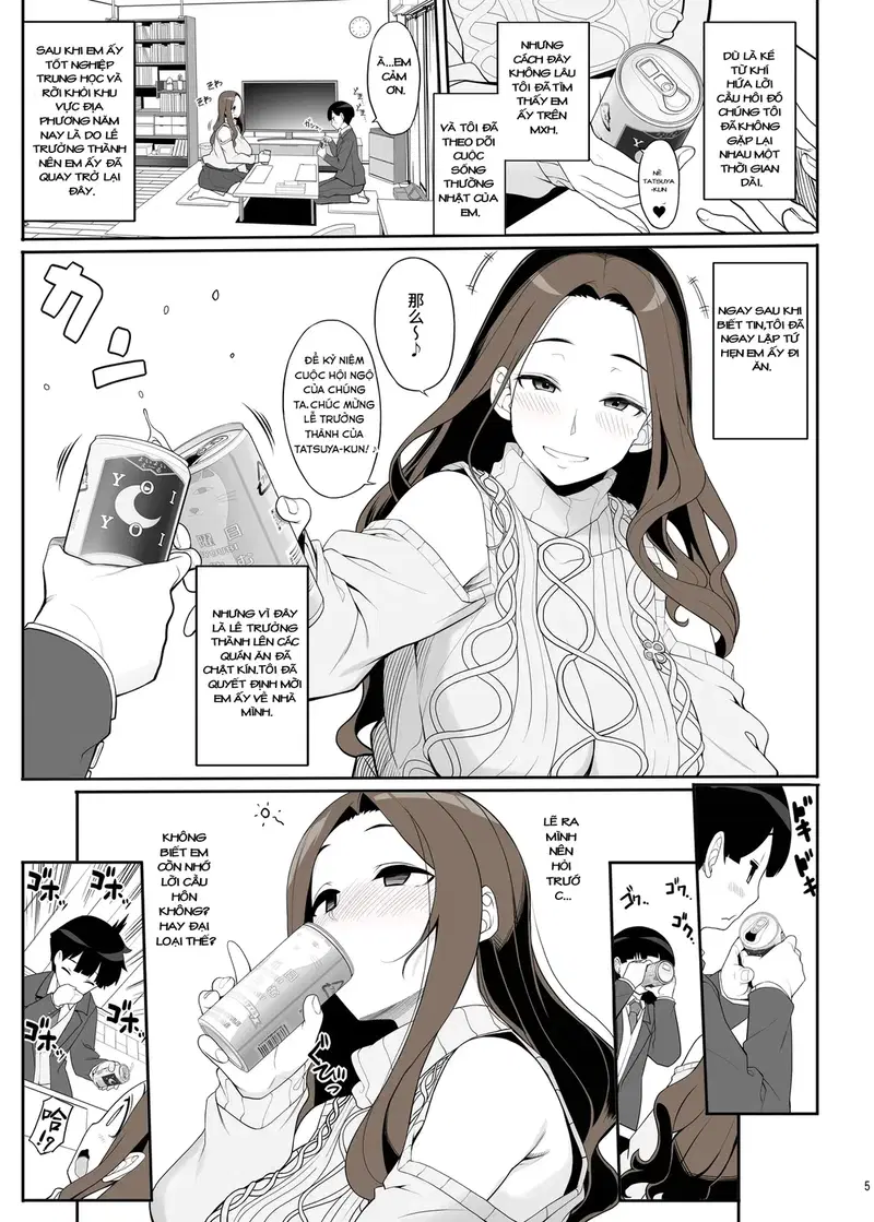 Ichizu na Oneesan to Saikaishitara Dosukebe - Oneshot trang 5