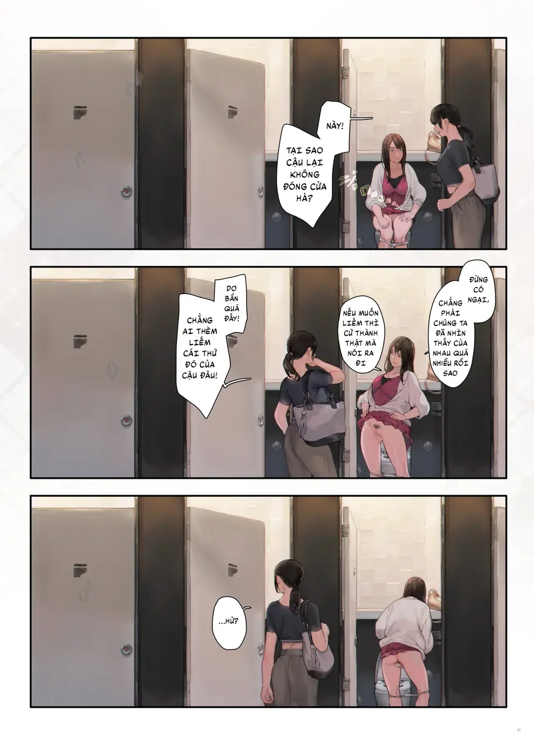 Vợ của người hàng xóm có vẻ buồn chán khi ở nhà vào ngày nghỉ - Chapter - 2 trang 20