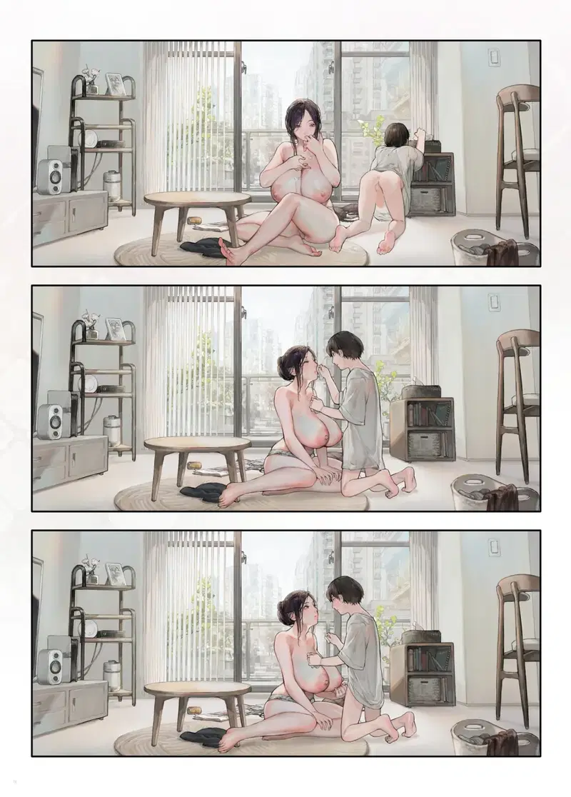 Vợ của người hàng xóm có vẻ buồn chán khi ở nhà vào ngày nghỉ - Chapter - 1 trang 11