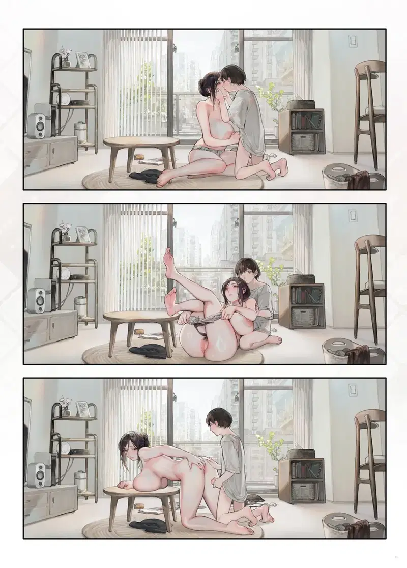 Vợ của người hàng xóm có vẻ buồn chán khi ở nhà vào ngày nghỉ - Chapter - 1 trang 12