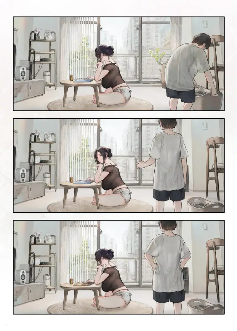 Vợ của người hàng xóm có vẻ buồn chán khi ở nhà vào ngày nghỉ - Chapter - 1 trang 5