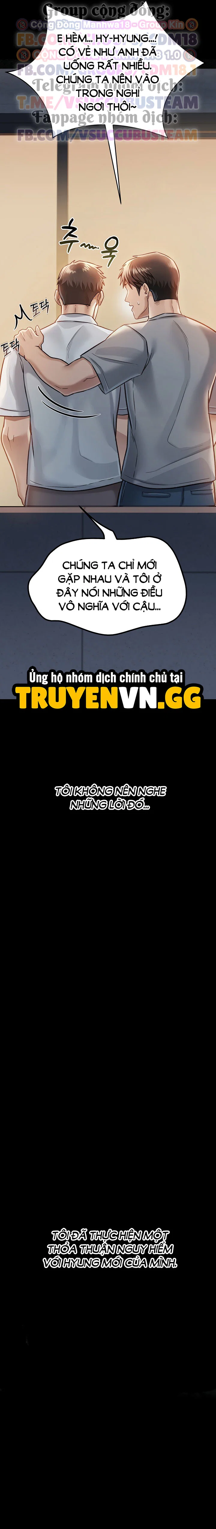 Giao Kèo Tội Lỗi Với Cô Nàng Nhà Bên - Chapter 1 trang 26