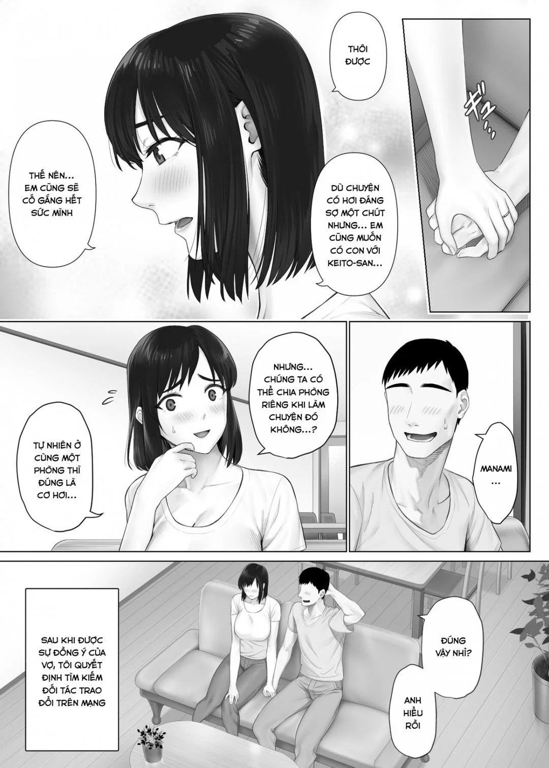 LeveChi na Swapping - Chapter - 1 trang 11