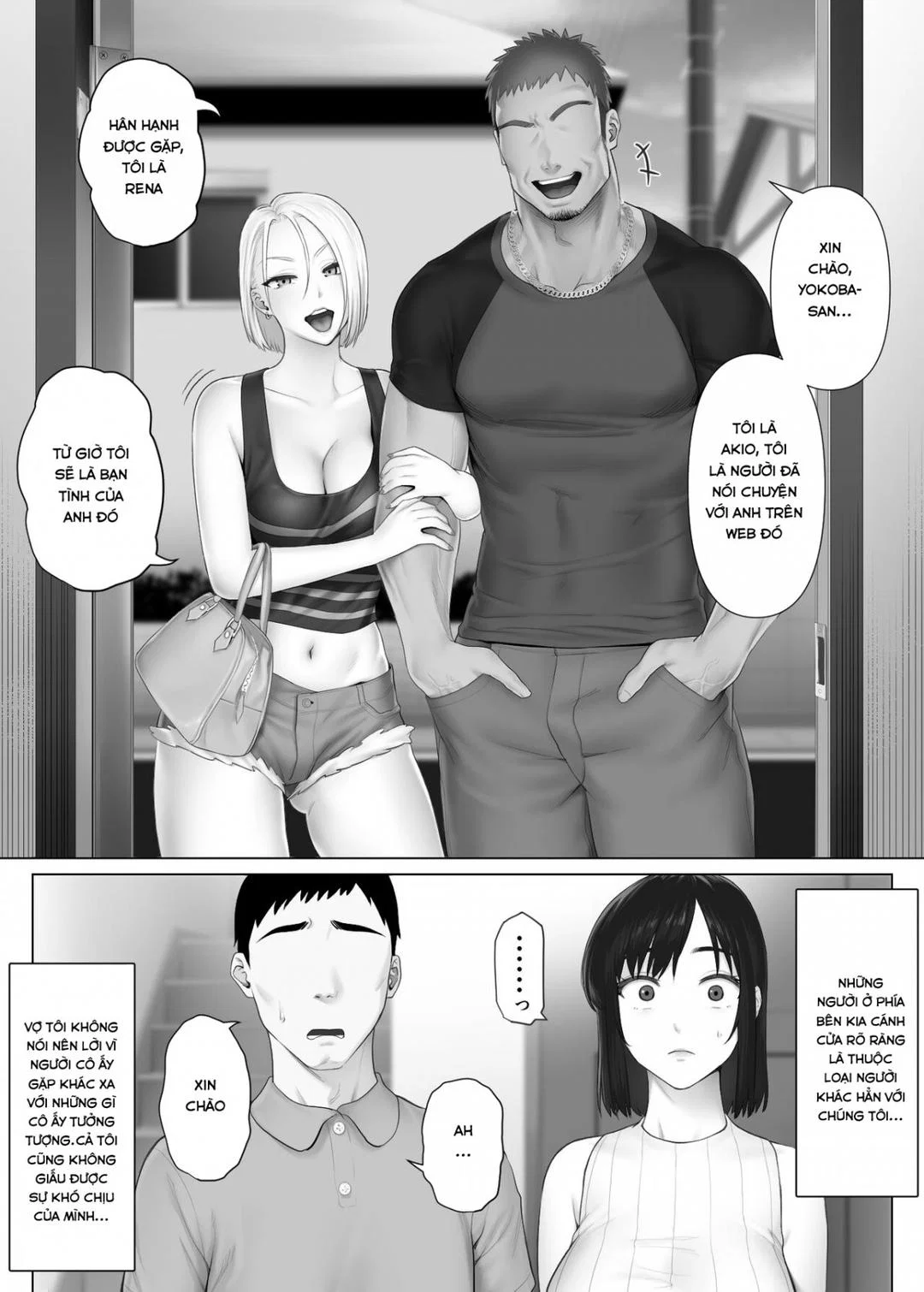 LeveChi na Swapping - Chapter - 1 trang 15