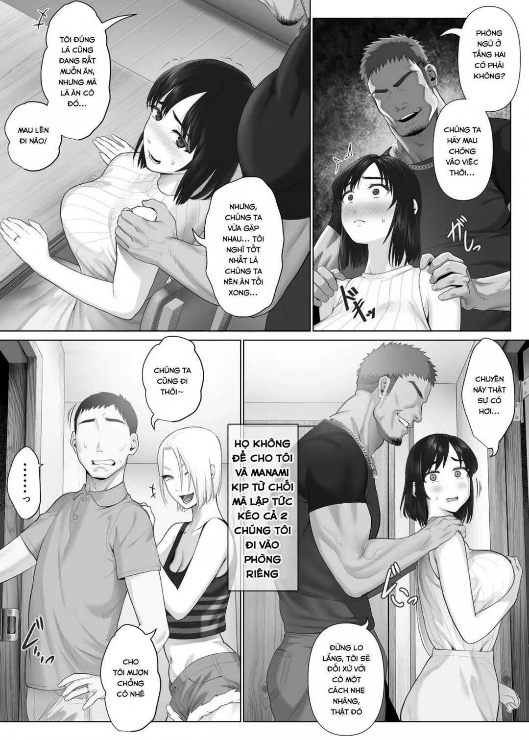 LeveChi na Swapping - Chapter - 1 trang 18