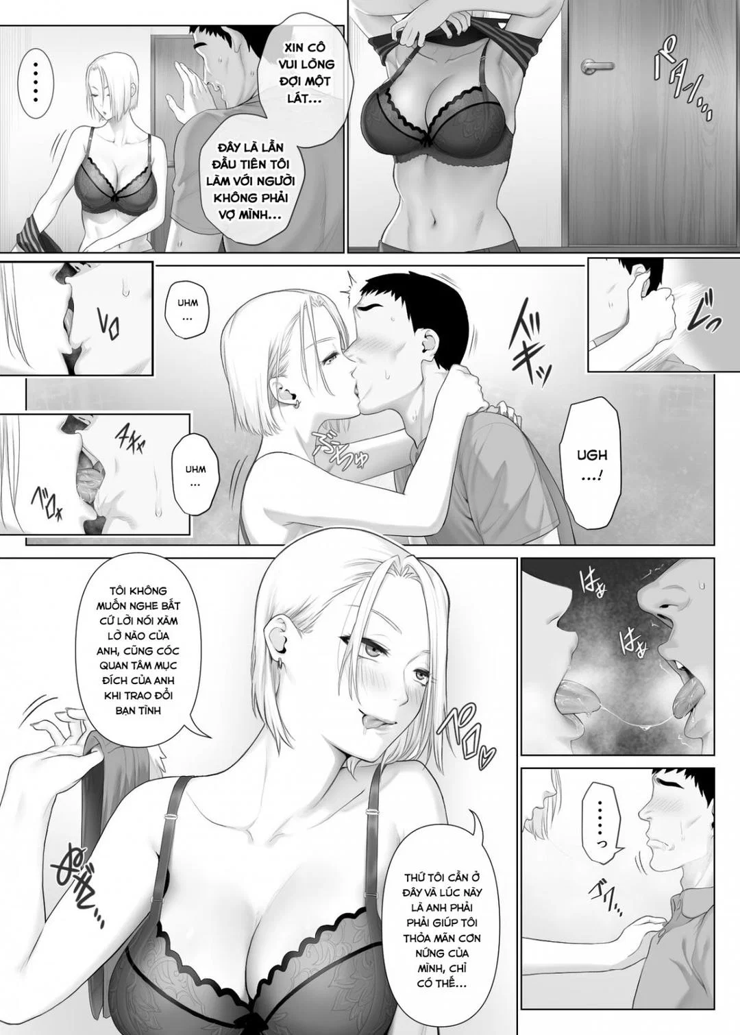 LeveChi na Swapping - Chapter - 1 trang 19