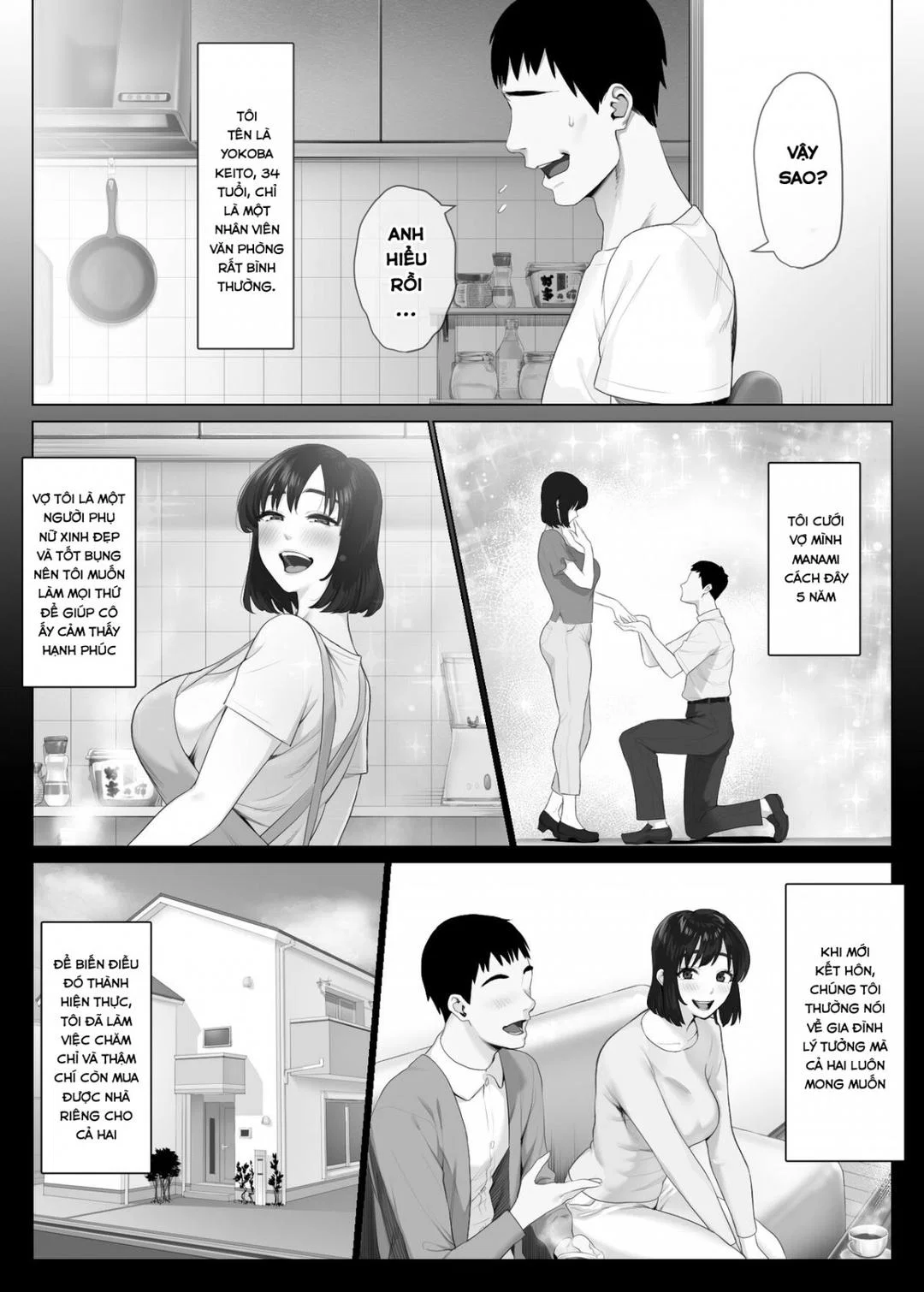 LeveChi na Swapping - Chapter - 1 trang 5