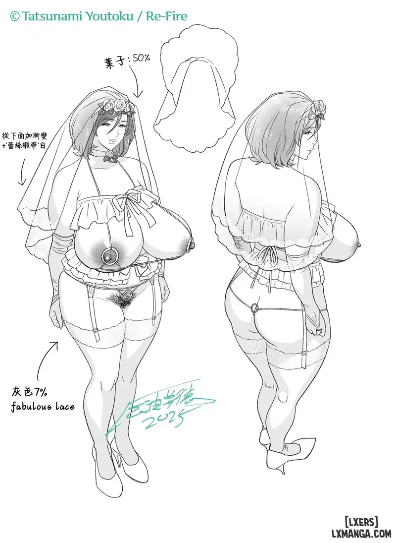 Mẹ luôn là tuyệt nhất - Chapter - 3 trang 101