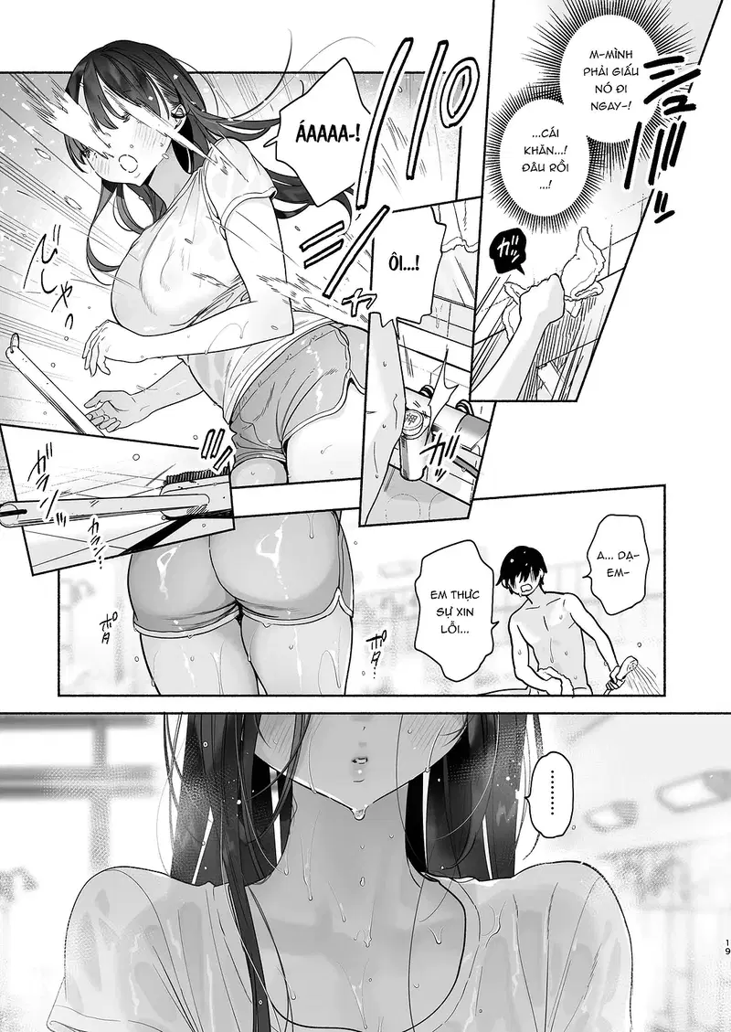 4 ngày hè Giao hòa cùng Chị gái Nhà tắm công cộng - Oneshot trang 18