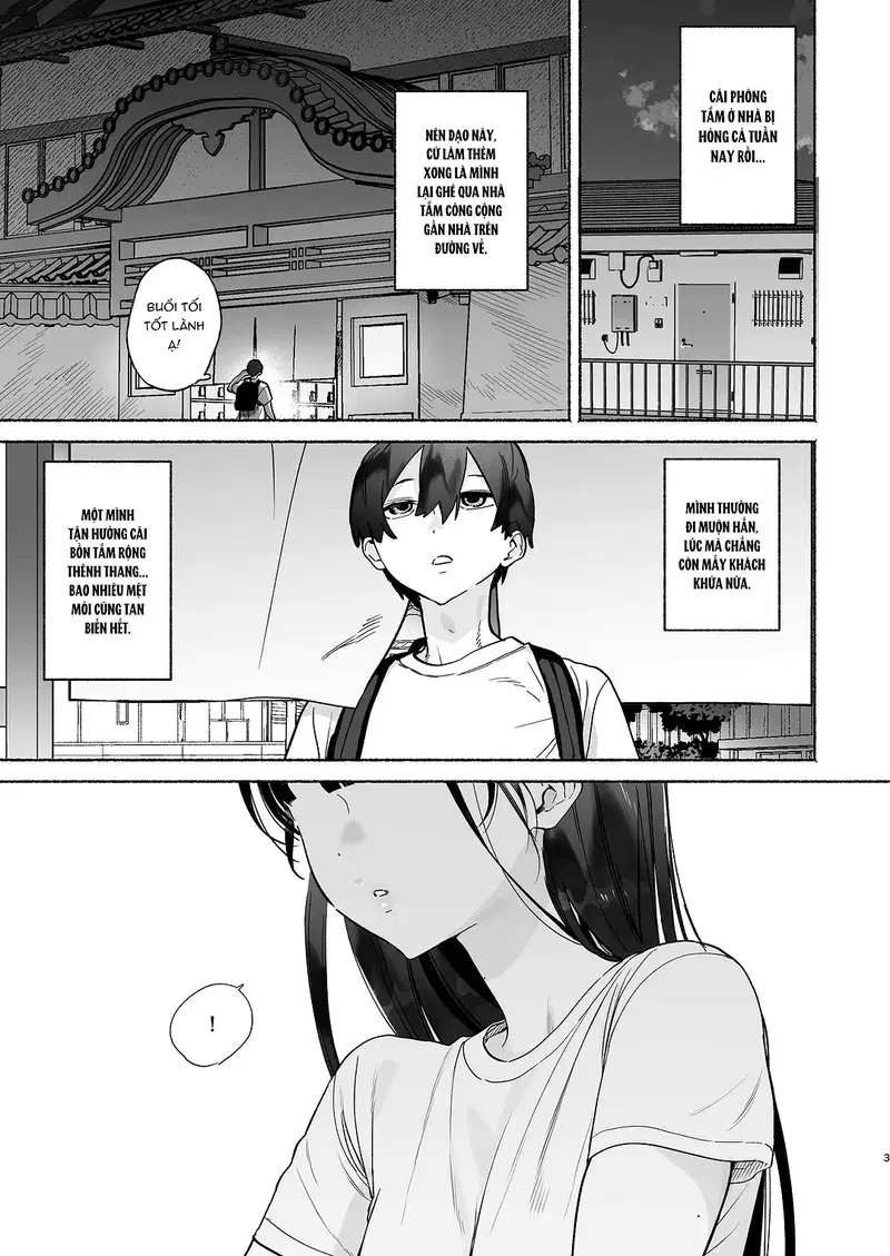4 ngày hè Giao hòa cùng Chị gái Nhà tắm công cộng - Oneshot trang 2
