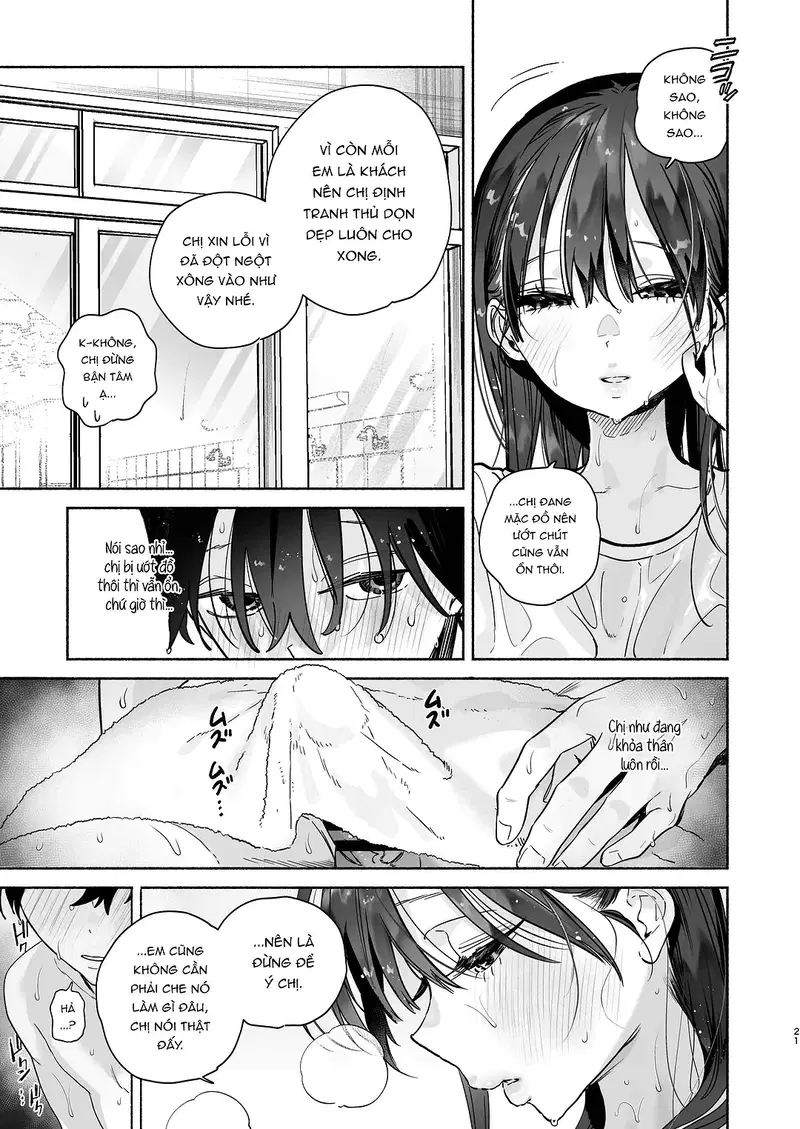 4 ngày hè Giao hòa cùng Chị gái Nhà tắm công cộng - Oneshot trang 20