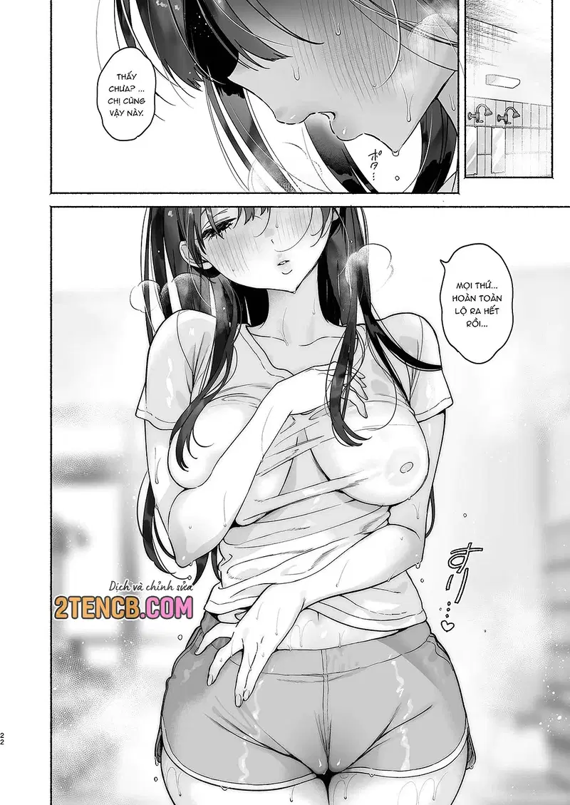 4 ngày hè Giao hòa cùng Chị gái Nhà tắm công cộng - Oneshot trang 21