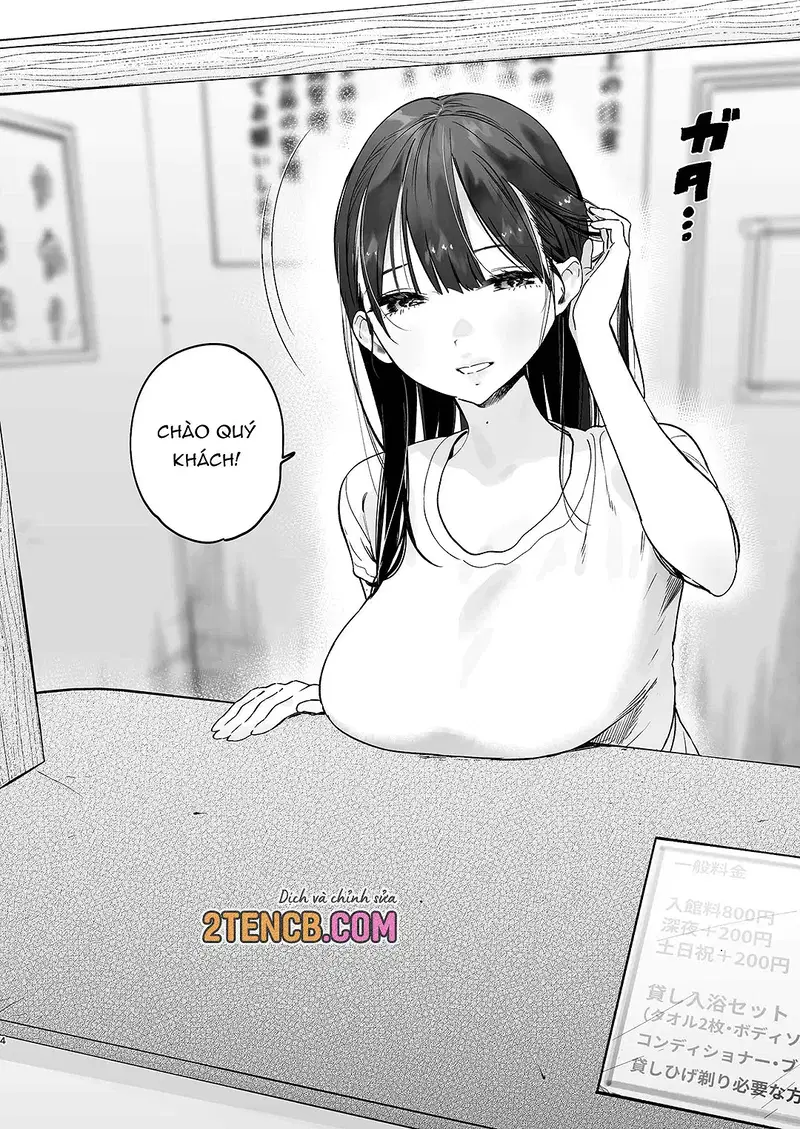 4 ngày hè Giao hòa cùng Chị gái Nhà tắm công cộng - Oneshot trang 3
